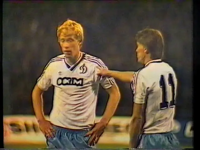 Exploring the Legacy of Dynamo Kyiv in Football