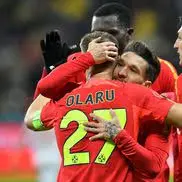 FCSB: A Historic Romanian Football Club’s Journey