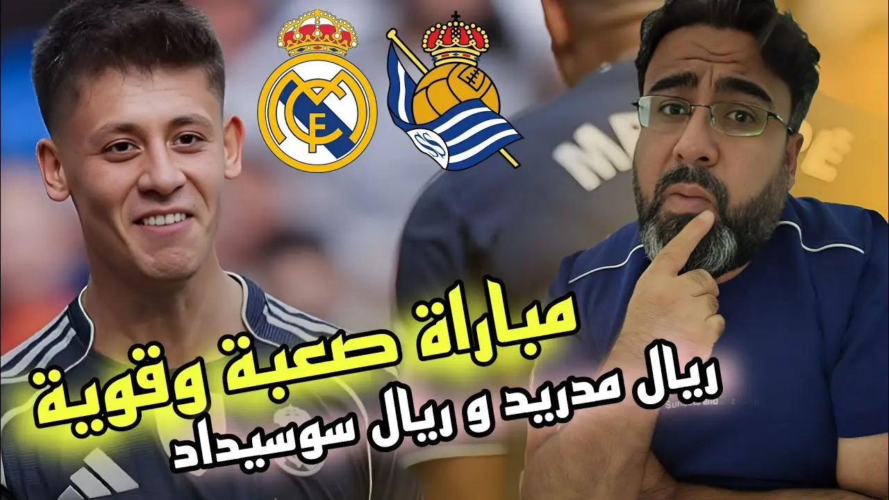 Real Sociedad vs Real Madrid: An Exciting Clash