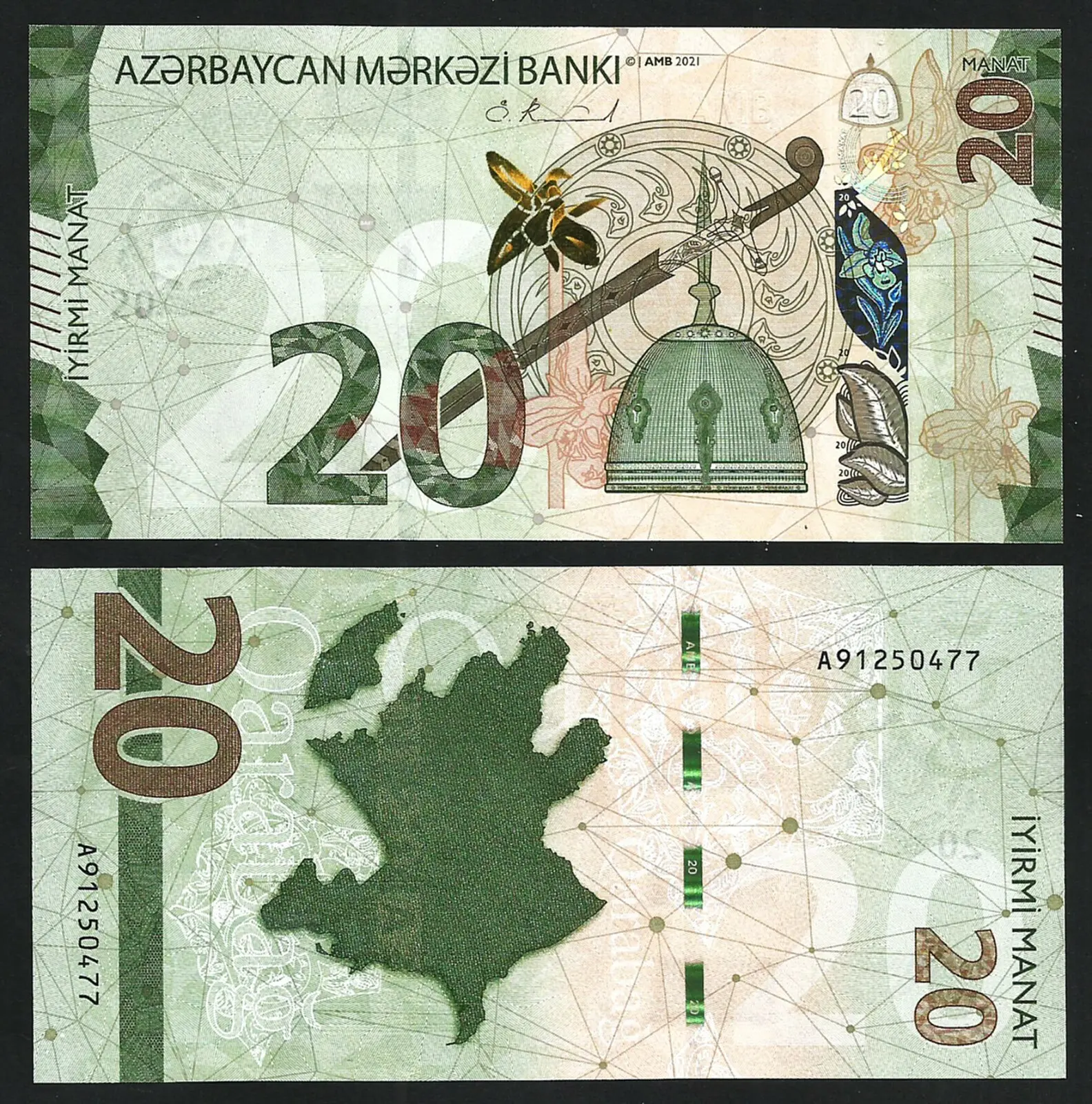 Understanding Azerbaijan: Geography, Culture, and Current Events