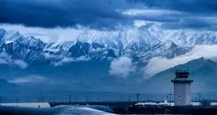 The Importance of Bagram Air Base in Military Operations