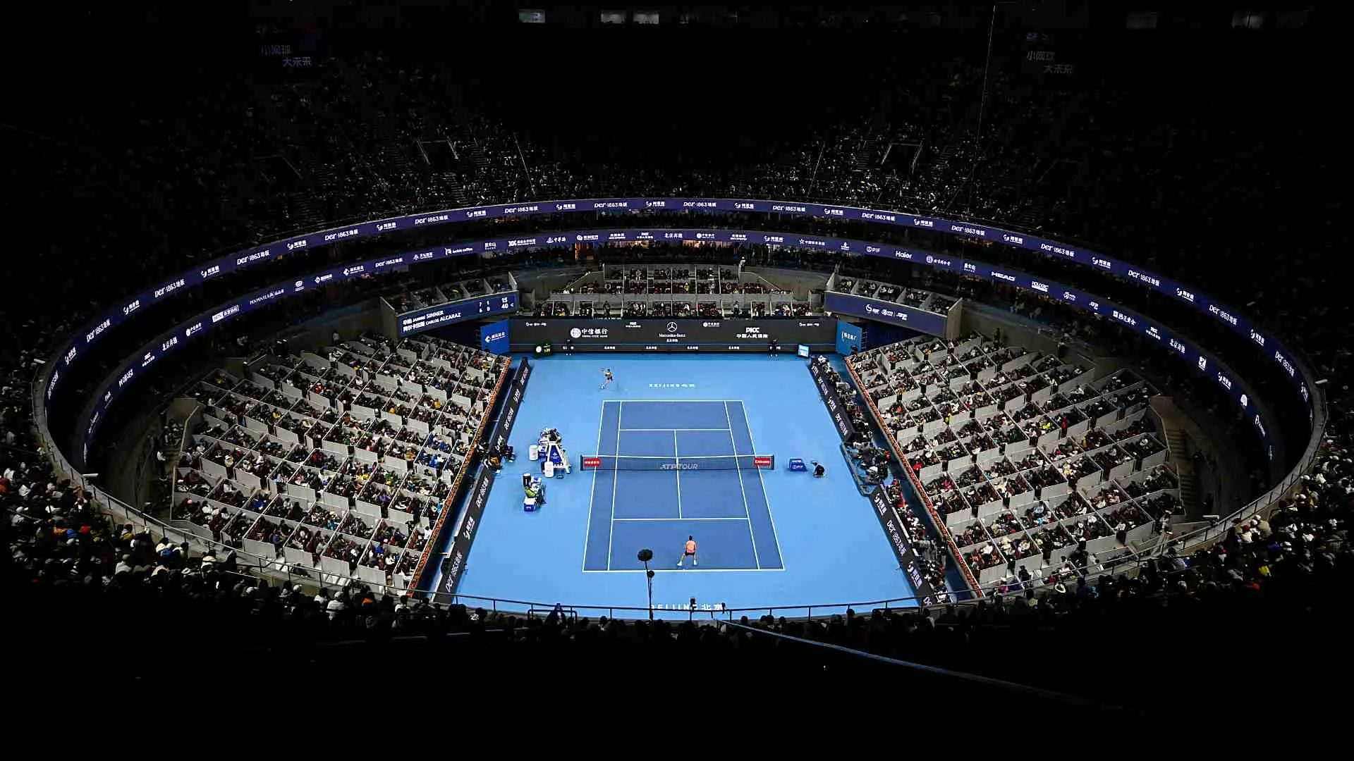 Beijing Open 2023: A Showcase of Tennis Excellence
