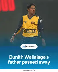 Dunith Wellalage: A Bright Future for Sri Lankan Cricket