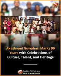 Discovering Guwahati: The Gateway to Northeast India