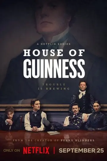 Discovering the House of Guinness: Heritage and Experience