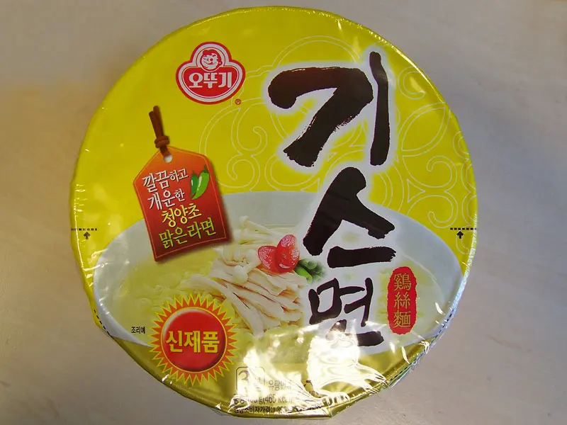 Exploring the Ramen Craze: A Bowl of Comfort
