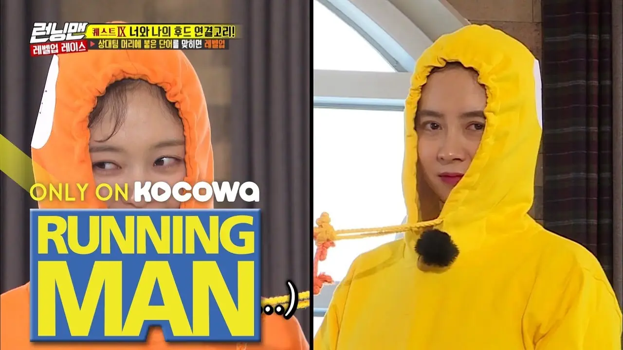 The Enduring Popularity of the Running Man Phenomenon