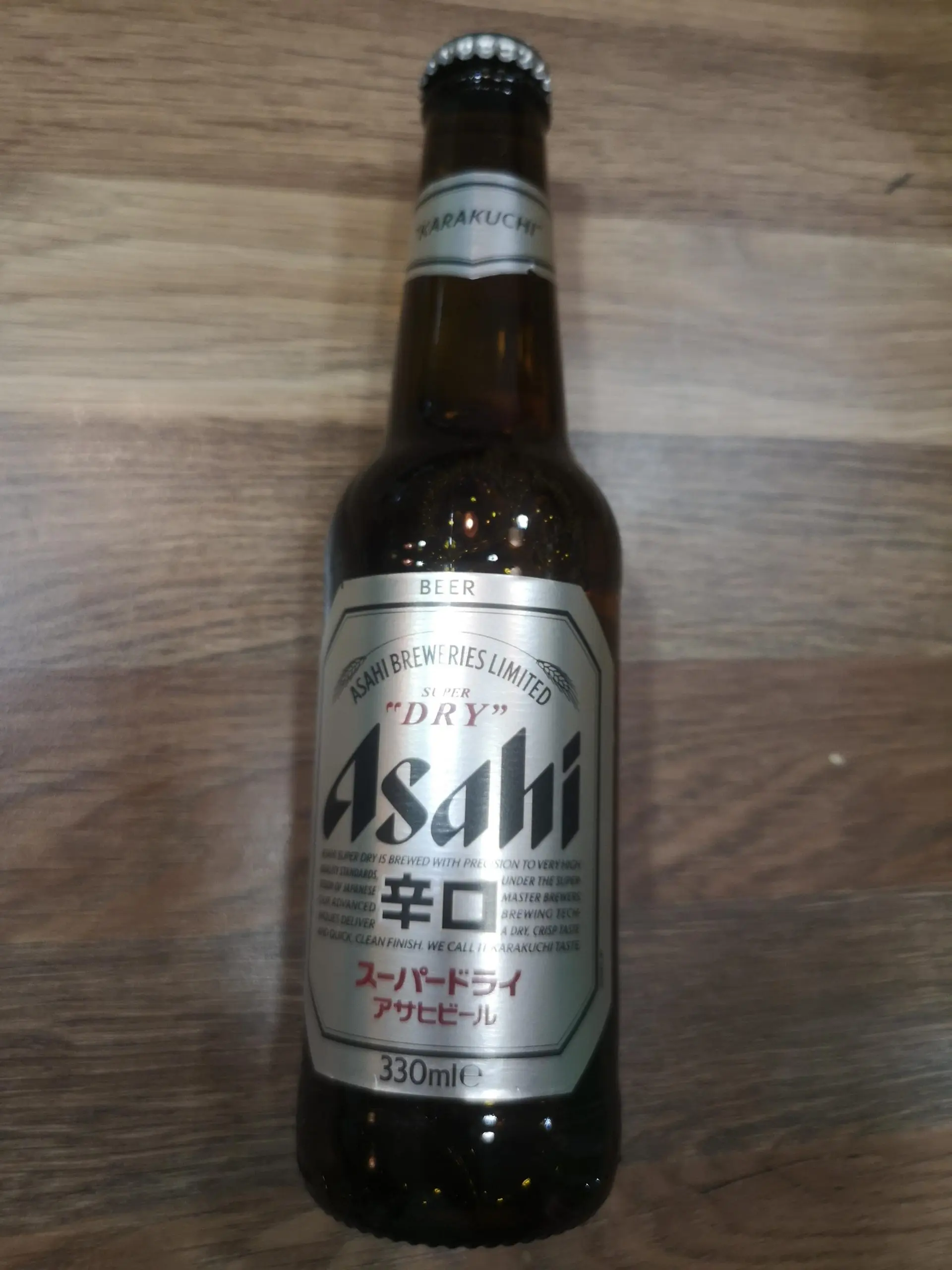 The Rise and Significance of Asahi in the Beverage Industry
