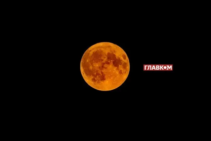 The Upcoming Full Moon Supermoon: A Celestial Event