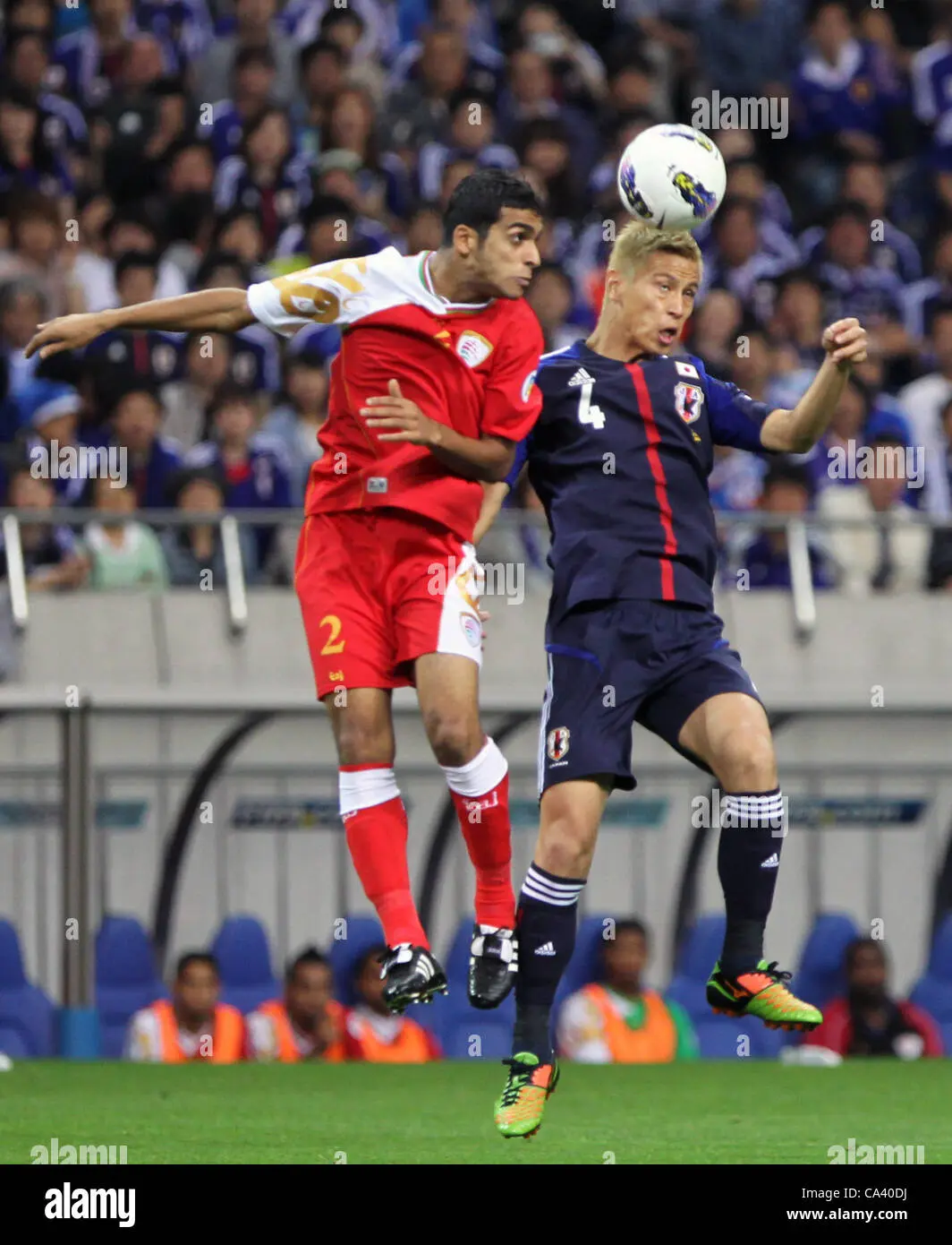 Japan vs Oman: An Exciting Showdown in Football