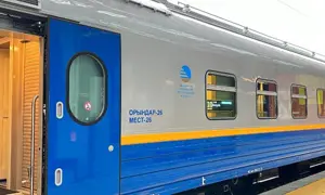 Kazakhstan: An Emerging Power in Central Asia