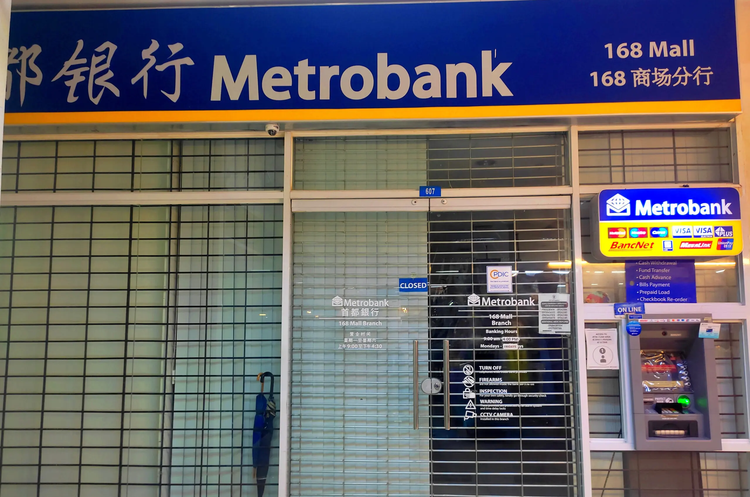 Metro Bank: Pioneering Change in the UK Banking Sector