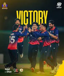 Nepal vs Oman: A Look at Recent Sports Encounters