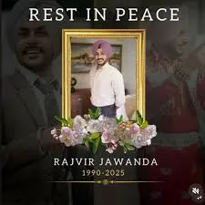 The Rise of Rajvir Jawanda in Punjabi Music