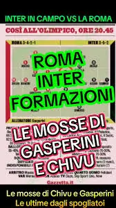 Roma vs Inter: A Historic Showdown in Serie A