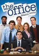 The Office: A Look into Its Lasting Impact on Pop Culture