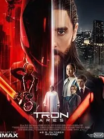 Tron Ares: A New Era in Blockchain Gaming