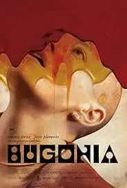 Exploring the Fascinating World of Bugonia Movie