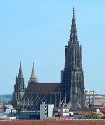 Exploring the Tallest Church in the World