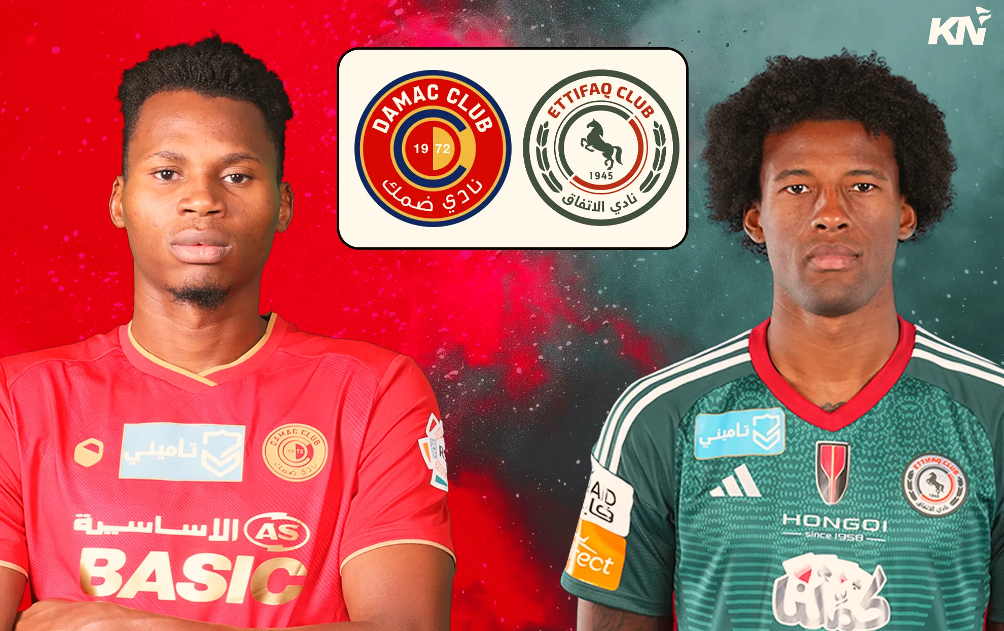 Al-Ettifaq vs Damac: A Look Into Their 2023 Face-off