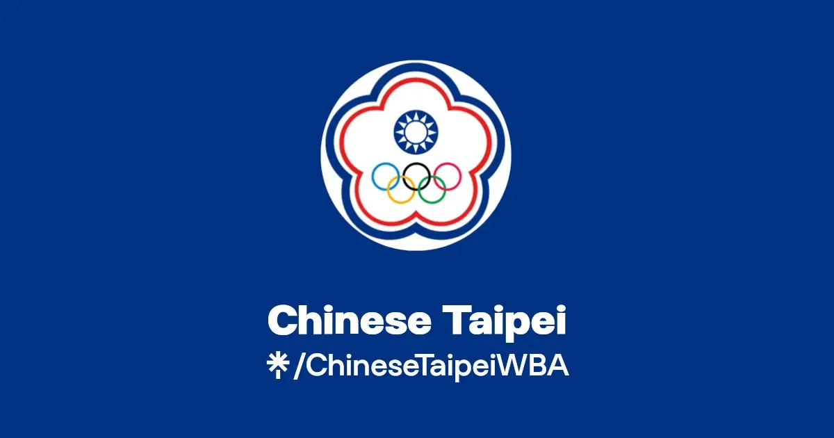 The Role of Chinese Taipei in International Sports