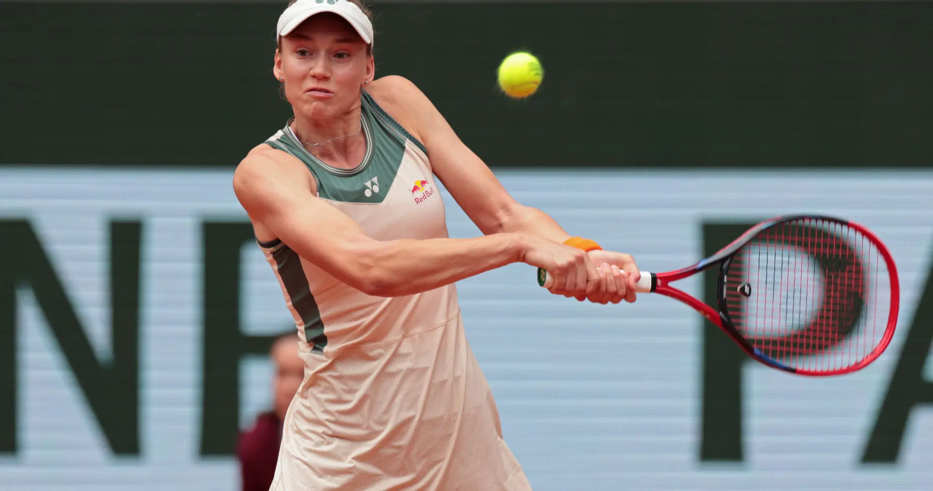 The Emergence of Elena Rybakina in Professional Tennis