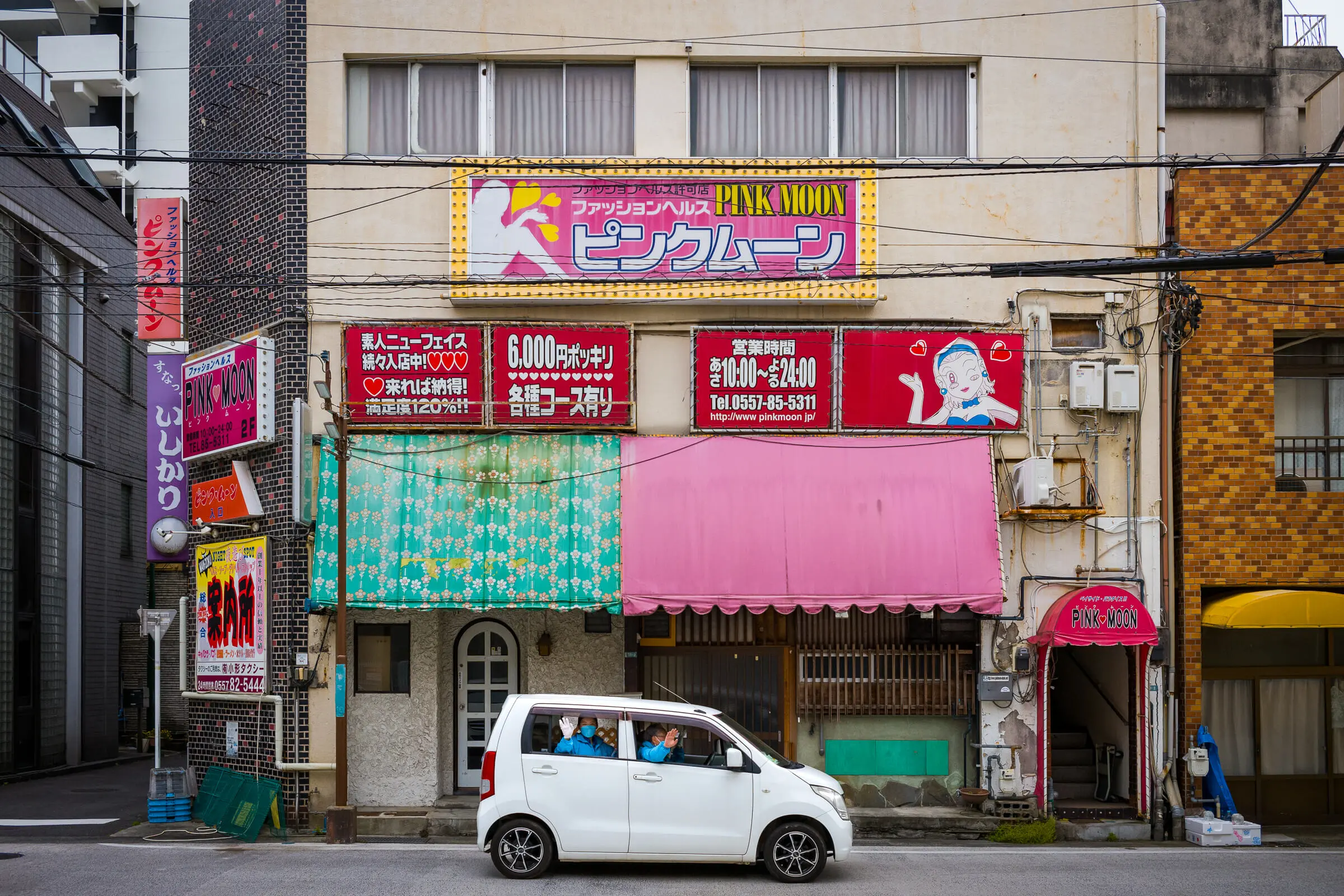 Analysis of the Japanese Election Results 2023