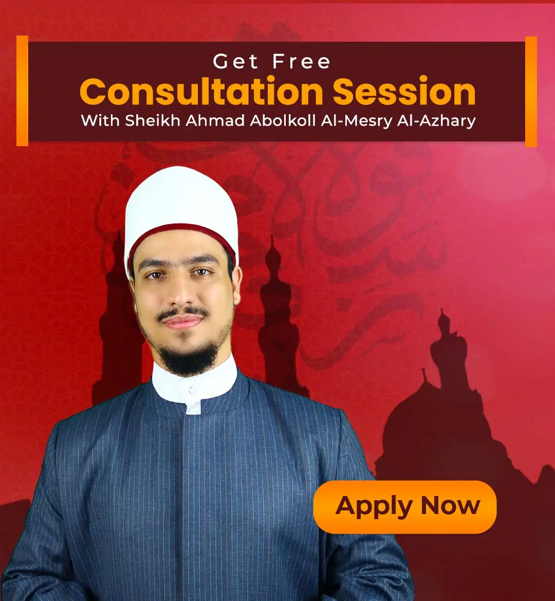 Understanding the Taraweeh Prayer and Its Importance