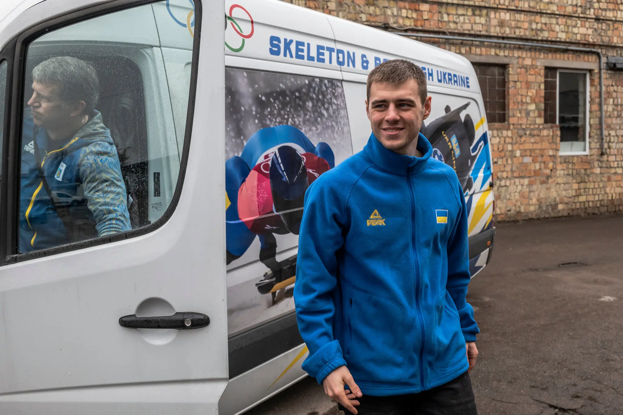 Vladyslav Heraskevych: A New Force in Ukrainian Sports
