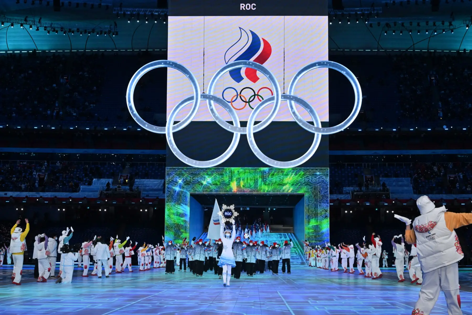 Current Winter Olympics Table: Medal Standings and Insights