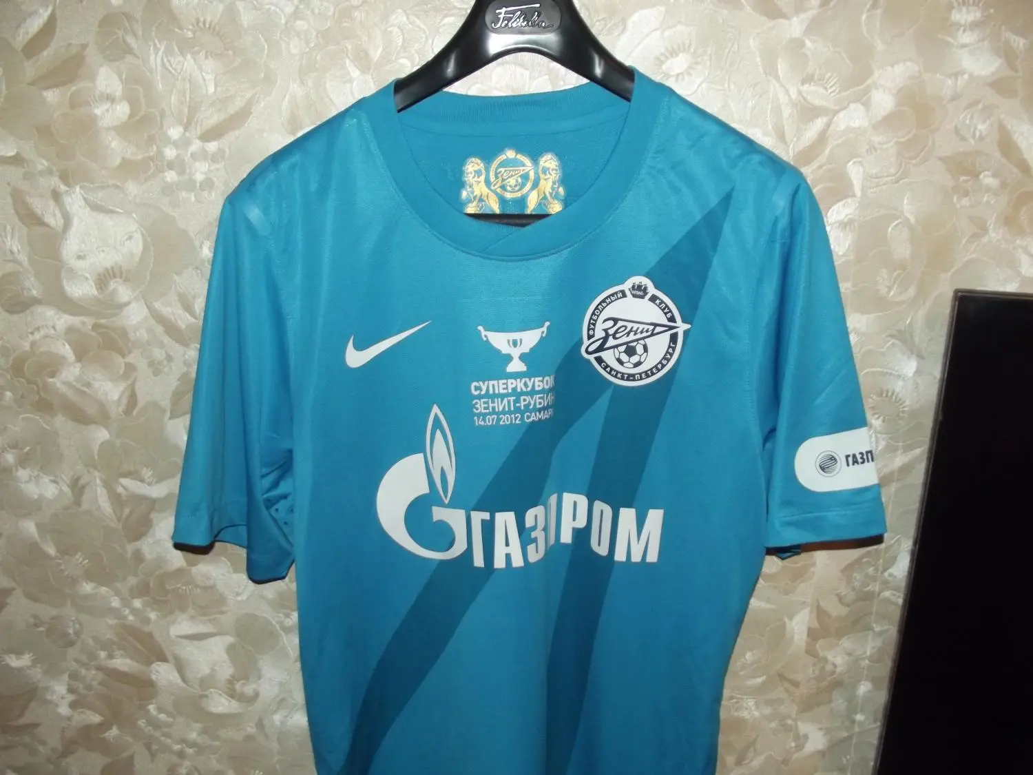 The Rise of Zenit St Petersburg in Football