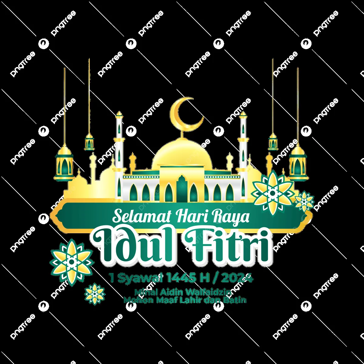 Eid ul Fitr 2026: Significant Celebrations in Qatar and Pakistan