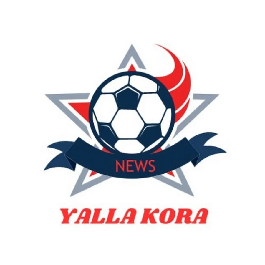 Yalla kora: Al Ahly Implements Administrative Changes Amid Performance Decline