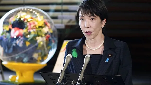 Japan earthquake tsunami warning: What Does the  Mean for Coastal Residents?